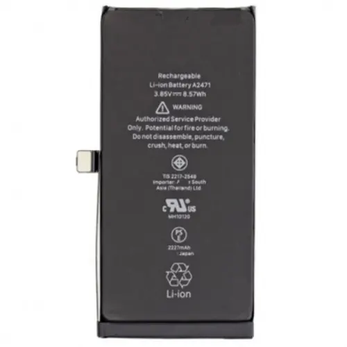 Replacement for IPHONE 13 SCS BATTERY - Quality Phone Parts in Sri Lanka